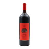 Magnum Sossego Alentejo Tinto
