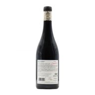 Herdade Da Candeeira Petit Syrah Alentejano Tinto