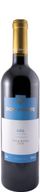 Dom Vicente Field Blend (Rótulo Danificado) Tinto