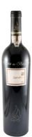 Quinta Das Bágeiras Garrafeira Red