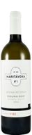 Maritávora Vinhas Velhas Grande Reserva Biológico Branco