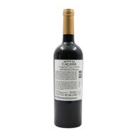 Monte Da Caçada Cabernet Sauvignon Alentejano Tinto