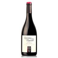 Quinta Das Marias Reserva Cuvée Tt - Dão Red