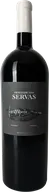 Herdade Das Servas Reserva 3 Litros Tinto
