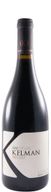 Kelman Tinto