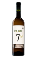 Itsasmendi 7 White