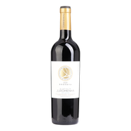Aldeias De Juromenha Reserva Red