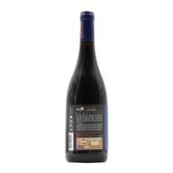 Adega Marel Manolito Alentejano Tinto