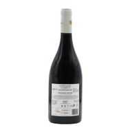 Herdade Do Gamito Alicante Bouschet Alentejano Tinto