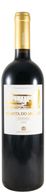 Quinta Do Mouro (Rótulo Dourado)