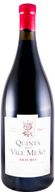 Quinta Do Vale Meão