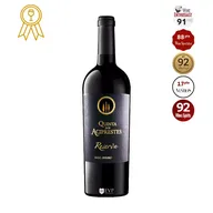 Quinta Dos Aciprestes Reserva Tinto