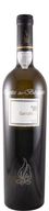 Quinta Das Bágeiras Garrafeira Branco