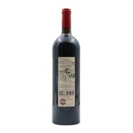 Magnum Quinta Dos Murças Reserva Douro Tinto