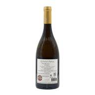 Quinta Do Noval Reserva Douro White