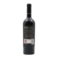 Quinta Do Espinho Touriga Nacional Grande Reserva Alentejano Tinto