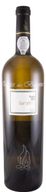 Quinta Das Bágeiras Garrafeira White