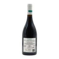 Herdade Do Gamito Cabernet Sauvignon Alentejano Tinto