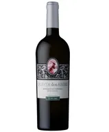 Quinta Dos Abibes Sublime White