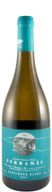 Serra Mãe Sauvignon Blanc White