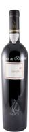 Quinta Das Bágeiras Garrafeira Red