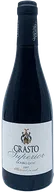 Quinta Do Crasto Reserva Vinhas Velhas 6 Litros Tinto