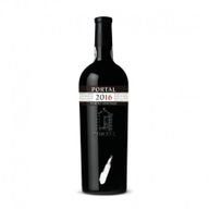 Quinta Do Portal Vintage
