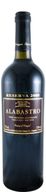 Alabastro Reserva