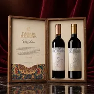 Tapada De Coelheiros Cellar Release
