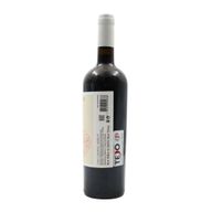Casa De Cadaval Merlot Tejo Tinto