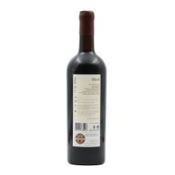 Oboé Touriga Franca Douro Tinto