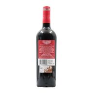 Vilarissa Valley Syrah Reserva Douro Tinto