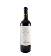 Quinta Da Romaneira
