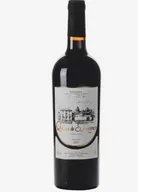 Quinta De S. Lourenço
