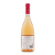 Herdade Da Bombeira Syrah Alentejano Rosé