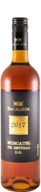 2017 Moscatel De Setúbal Bacalhôa Fortified