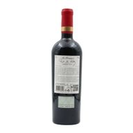 Lopo De Freitas Bairrada Red