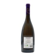 Milagres Premium Selection Verde