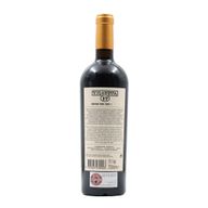 Vilarissa Valley 17º Douro Tinto
