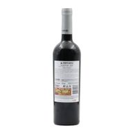 Monsaraz Touriga Nacional Alentejano