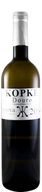 Kopke Reserva