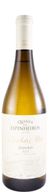 Quinta Dos Espinheiros Parcelas Altas White