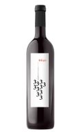 Los Frailes Trilogía Tinto