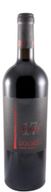 Oboé 17 Red