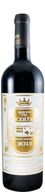 Quinta Da Bacalhôa Red