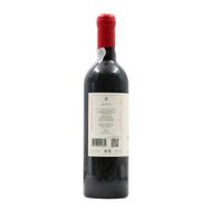 Poças Fora Da Série Novus Douro Red