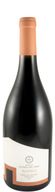 Herdade Aldeia De Cima Reserva Red