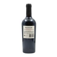 Batente Syrah Reserva Península De Setúbal Tinto