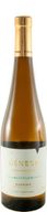 Génese Terroir Montanha Altitude Alvarinho White