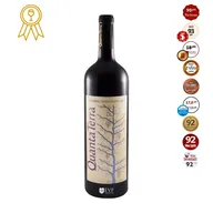 Quanta Terra Grande Reserva Magnum Red